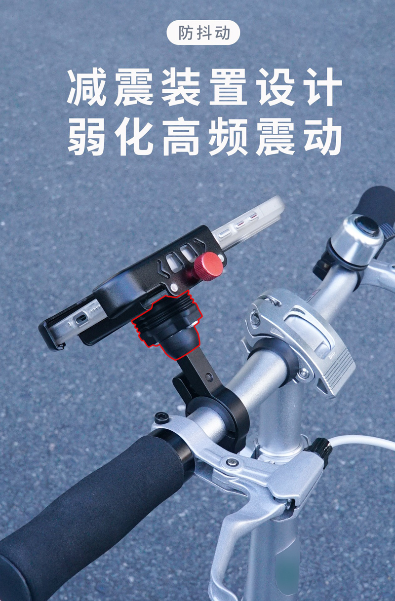 250207 aluminum alloy mobile phone stand, mountain bike aluminum alloy mobile phone bracket, mobile phone clamp seat, electric battery, motorcycle navigation mobile phone bracket pic 5