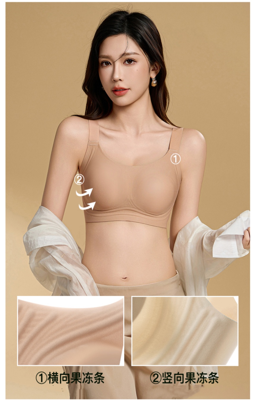 The new seamless jelly strip underwear is comfortable, breathable, light and thin, with invisible button-down buttons and no steel ring. It is a rabbit-ear cup beauty back vest pic 13
