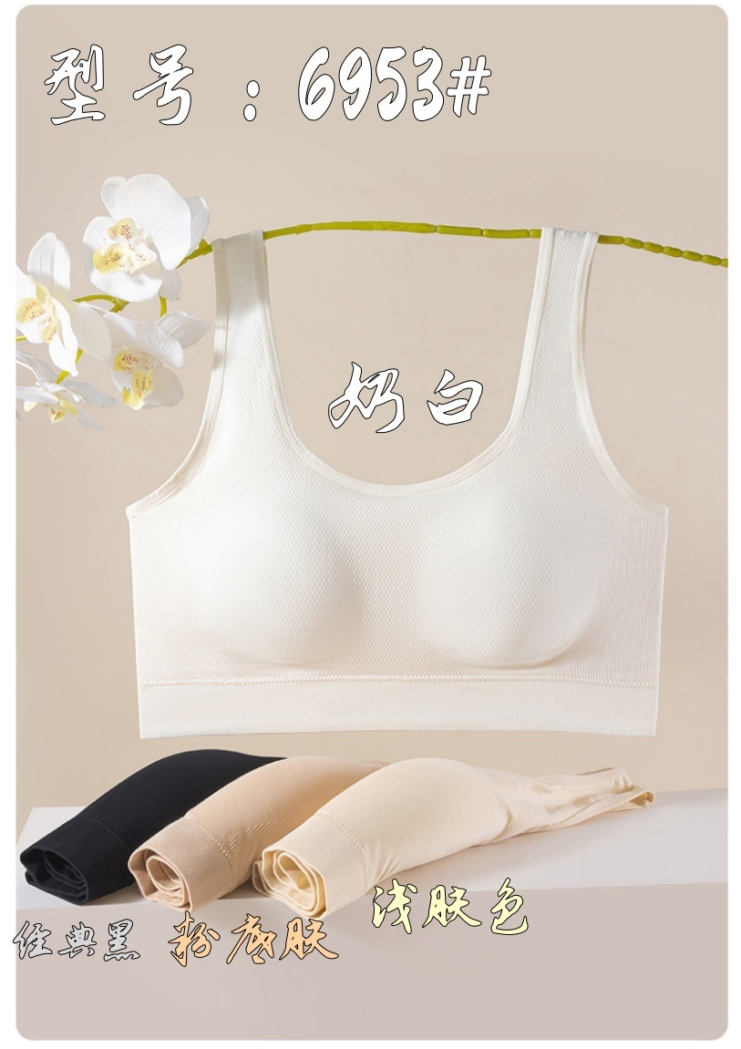 内衣女士v领性感/内衣女士修身舒适/双面桑蚕丝文胸/内衣套装/内衣女生大性感奶子罩细节图