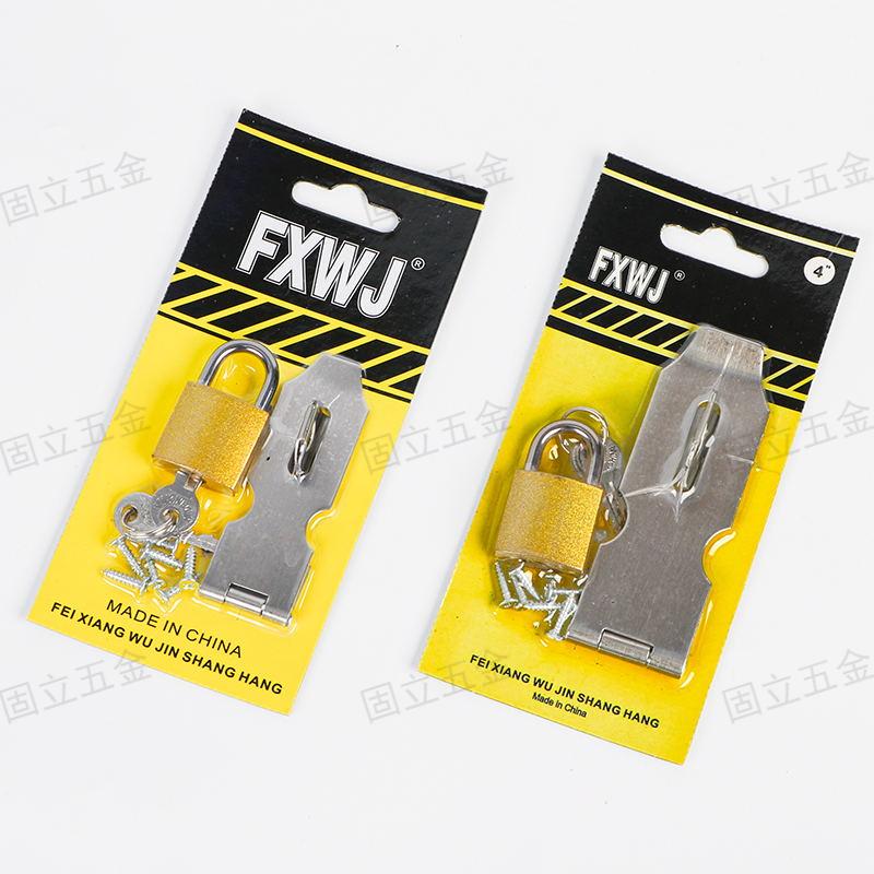 Caja snap lock 2 en 1 entrega global garantía de calidad hardware y accesorios venta caliente en details Picture