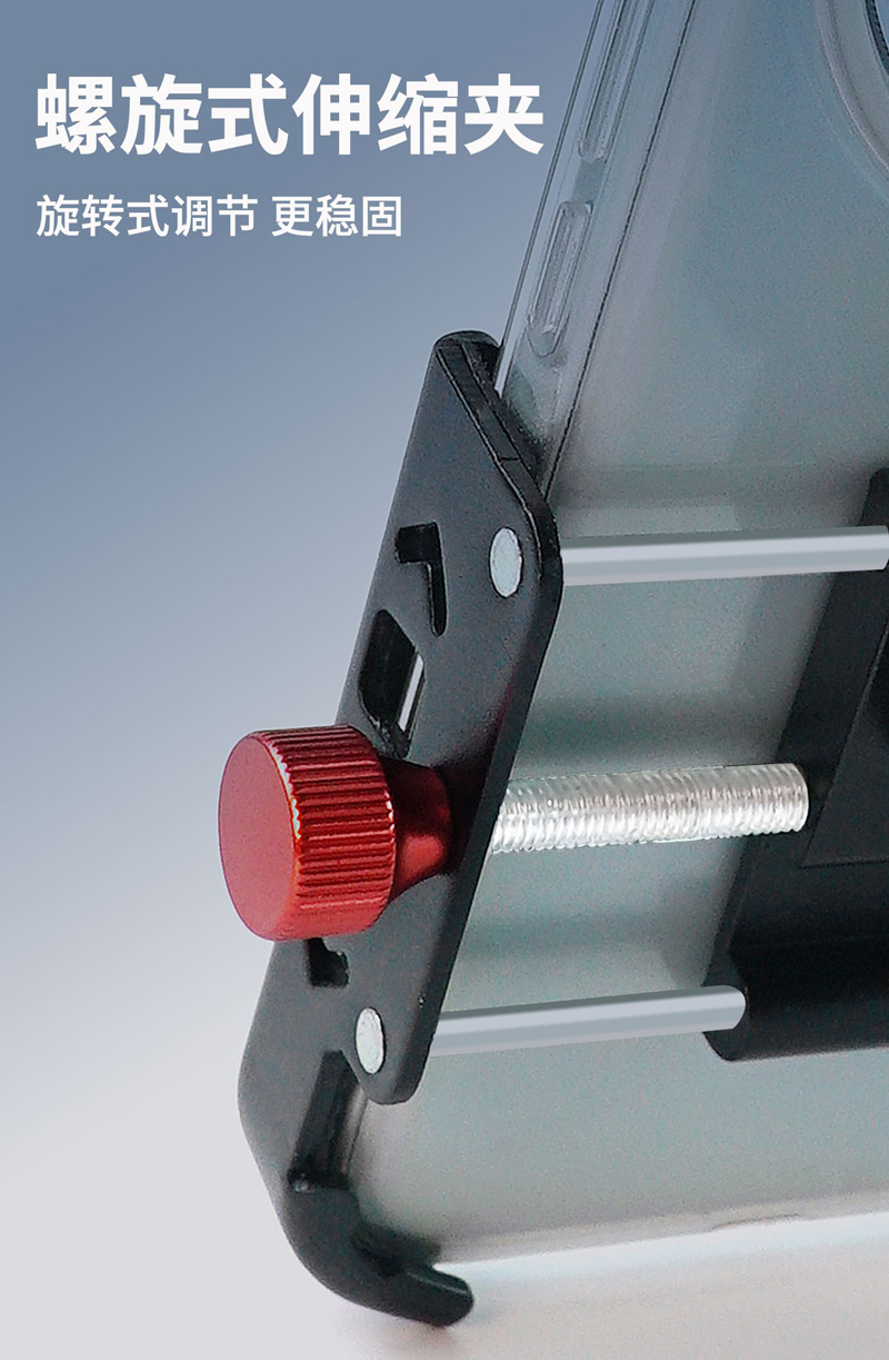 250207 aluminum alloy mobile phone stand, mountain bike aluminum alloy mobile phone bracket, mobile phone clamp seat, electric battery, motorcycle navigation mobile phone bracket pic 8