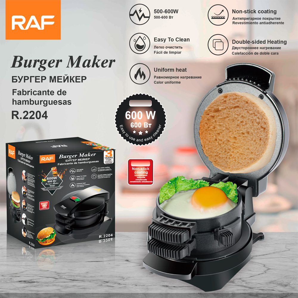 RAF European-style multi-functional sandwich bread machine, hamburger machine, frying and baking electric griddle, breakfast machine, steak machine, toaster