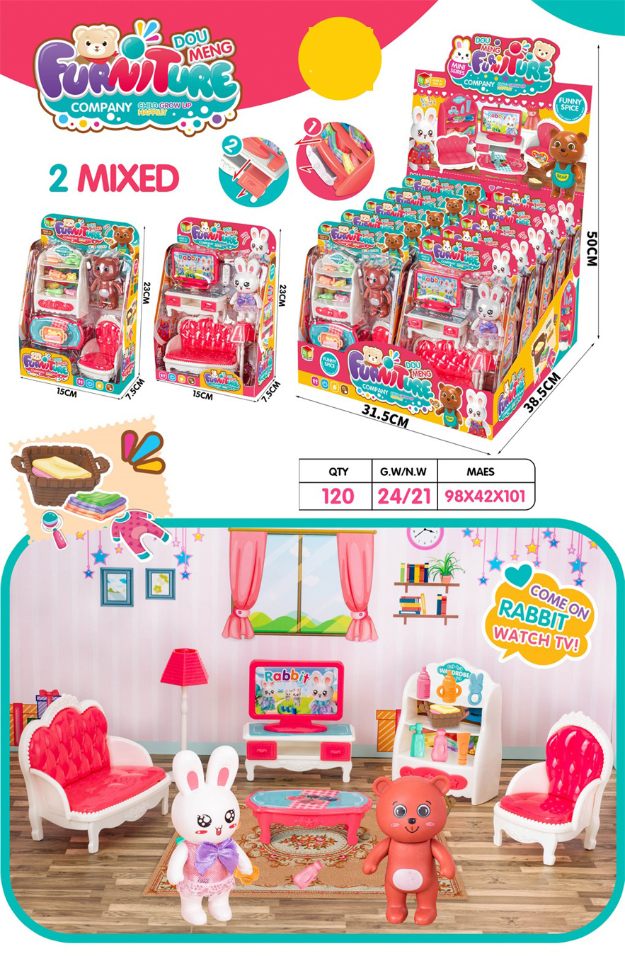 TC00754 عرض للأثاث المقلي Specification image