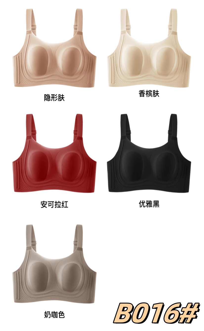 The new seamless jelly strip underwear is comfortable, breathable, light and thin, with invisible button-down buttons and no steel ring. It is a rabbit-ear cup beauty back vest pic 19