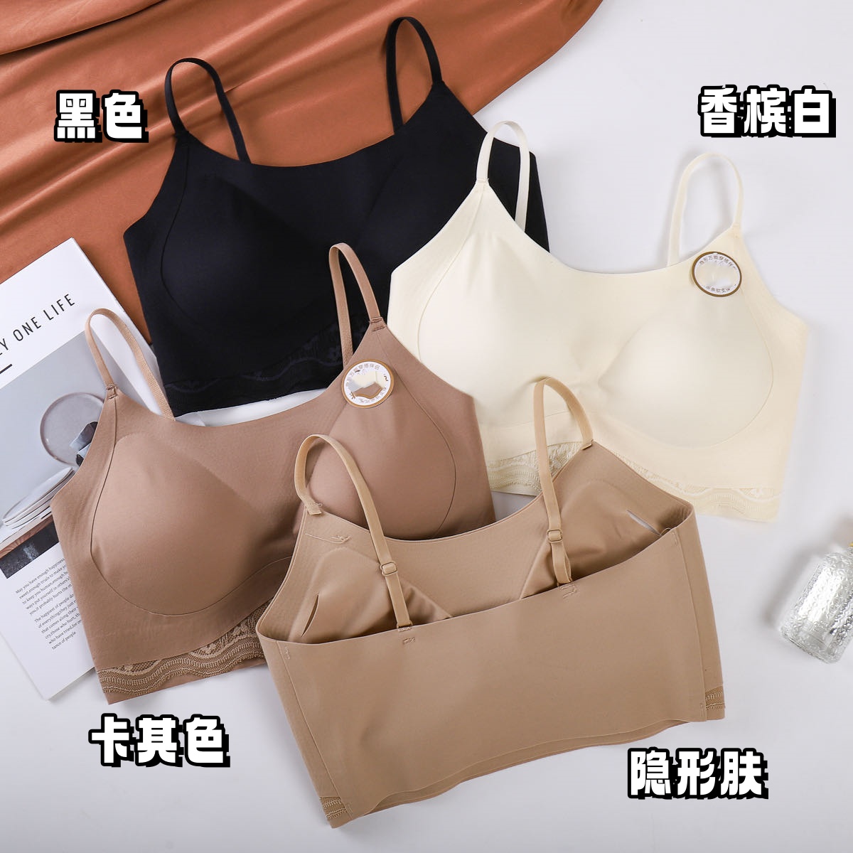 无痕磨毛美背内衣秋冬隐形文胸一体固定杯防走光蕾丝拼接美背抹胸详情7