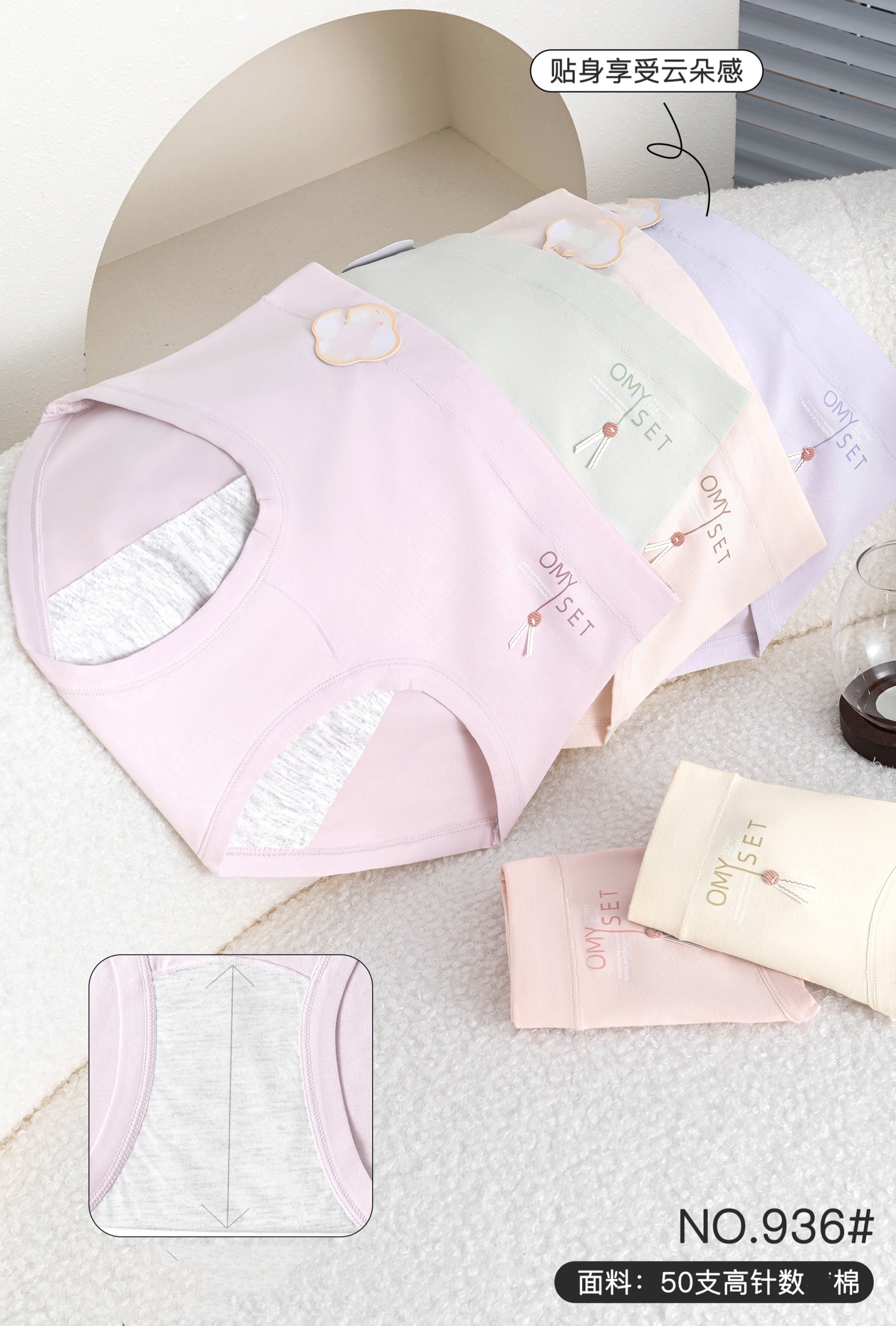 Mid-waist sanitary pants for women during menstruation, safety pants for students during menstruation, underwear, comfortable cotton underwear, leak-proof and reassuring pants Specification image