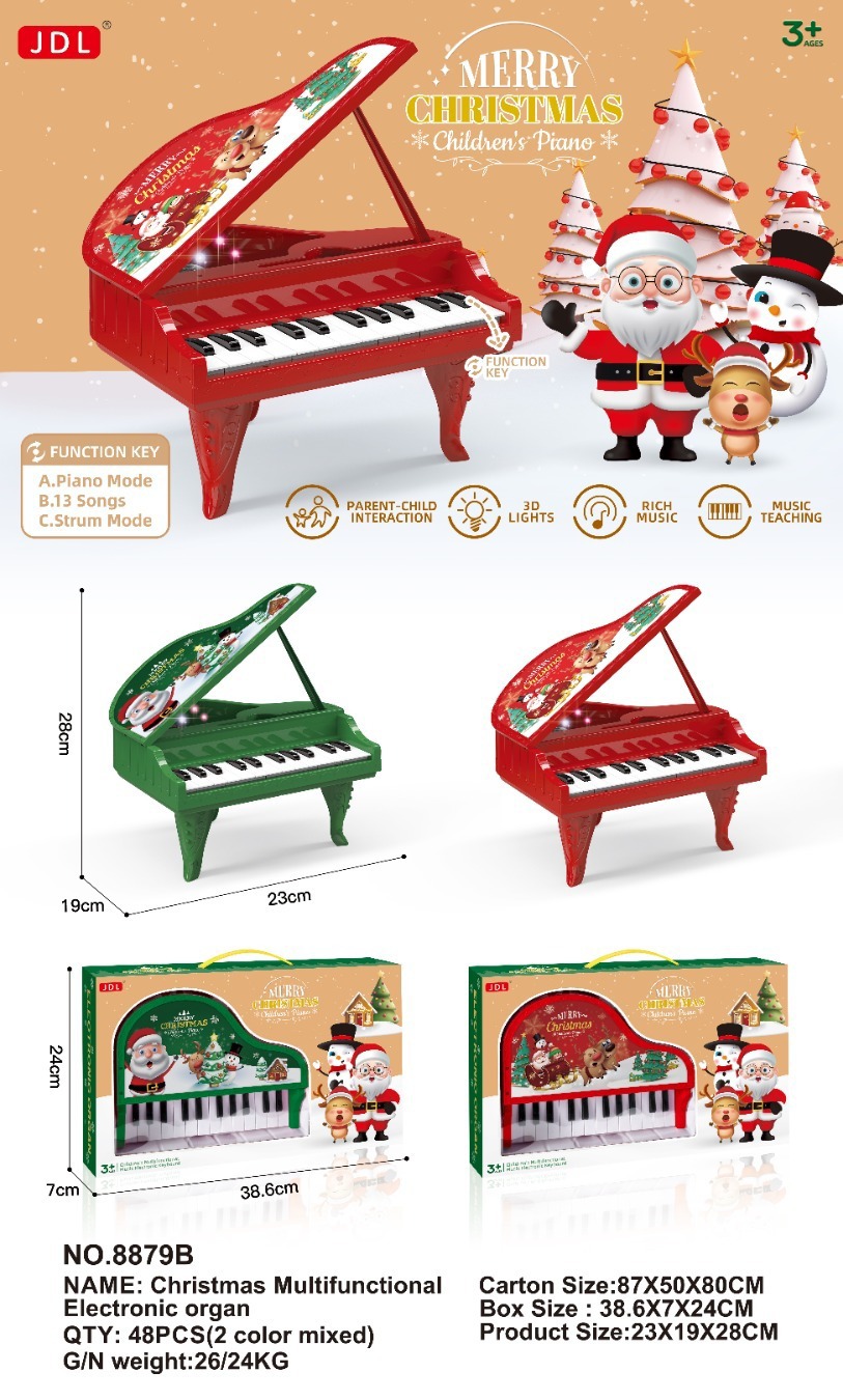 TJ25855 santa electrónica details Picture