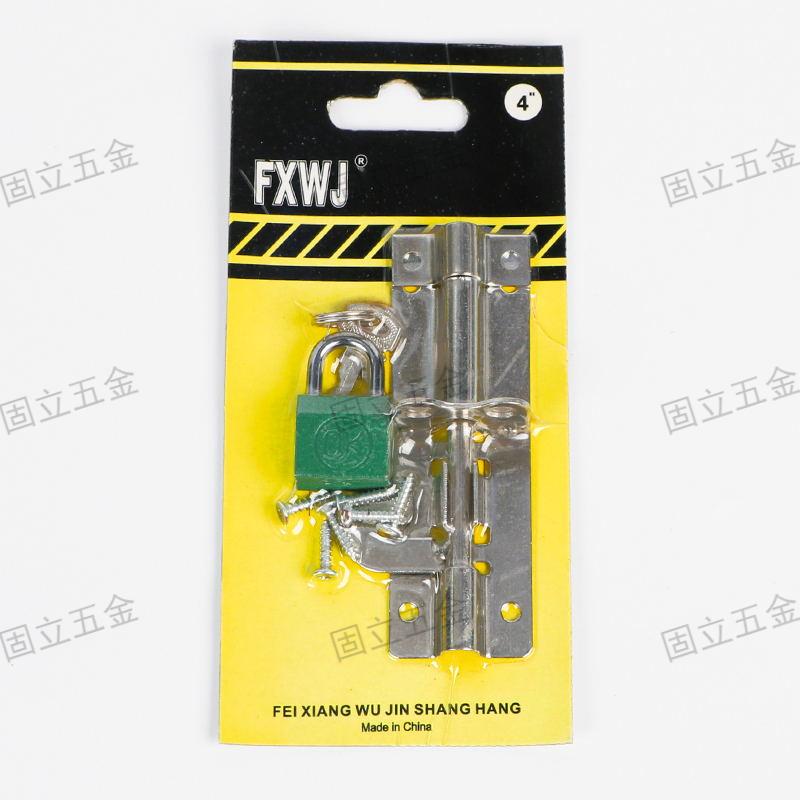 The pin box lock two-in-one hardware accessories and tools are of guaranteed quality and delivered globally Application Scenario
