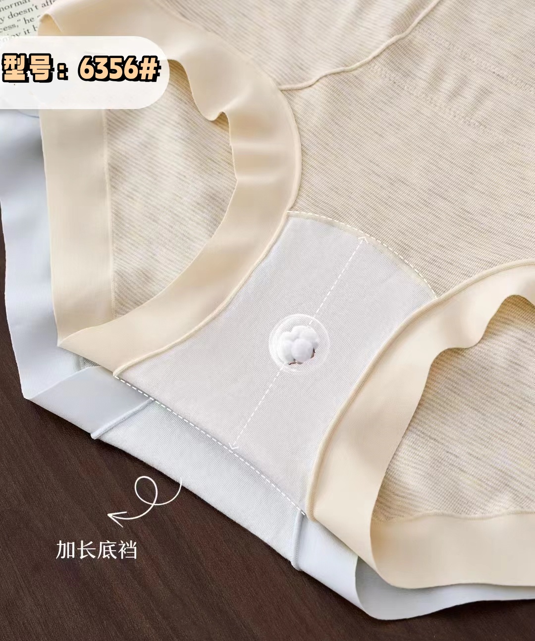 Women's mid-high waist underwear, skin-friendly cotton crotch, colored cotton, comfortable, soft, seamless nude feel, triangle pants, women's shorts Item Picture