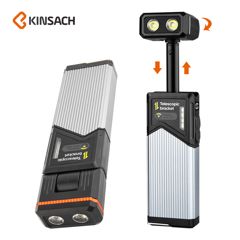 KINSACH Star Source type-c Charging Multi-functional Stretching Work Light