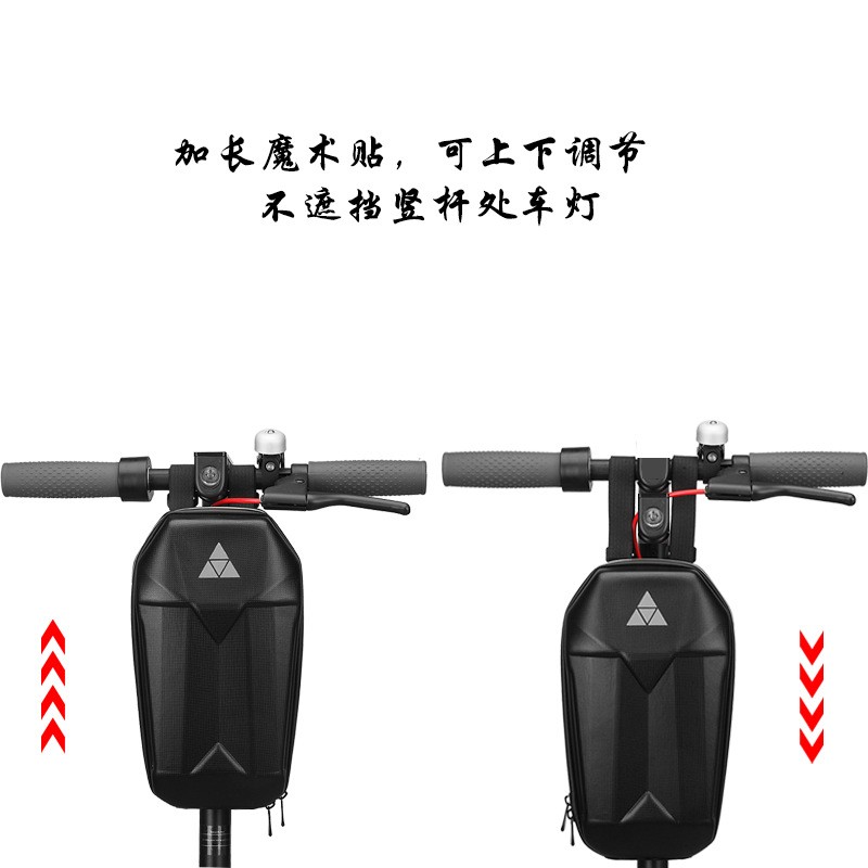 250119硬壳车把包小米电动滑板车包EVA硬壳车头包龙头挂包折叠自行车平衡车把首包详情22