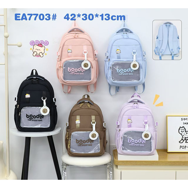 高中初中小学生书包儿童男女孩减负超轻儿童背包休闲书包套装书包学生双肩背包初中生书包