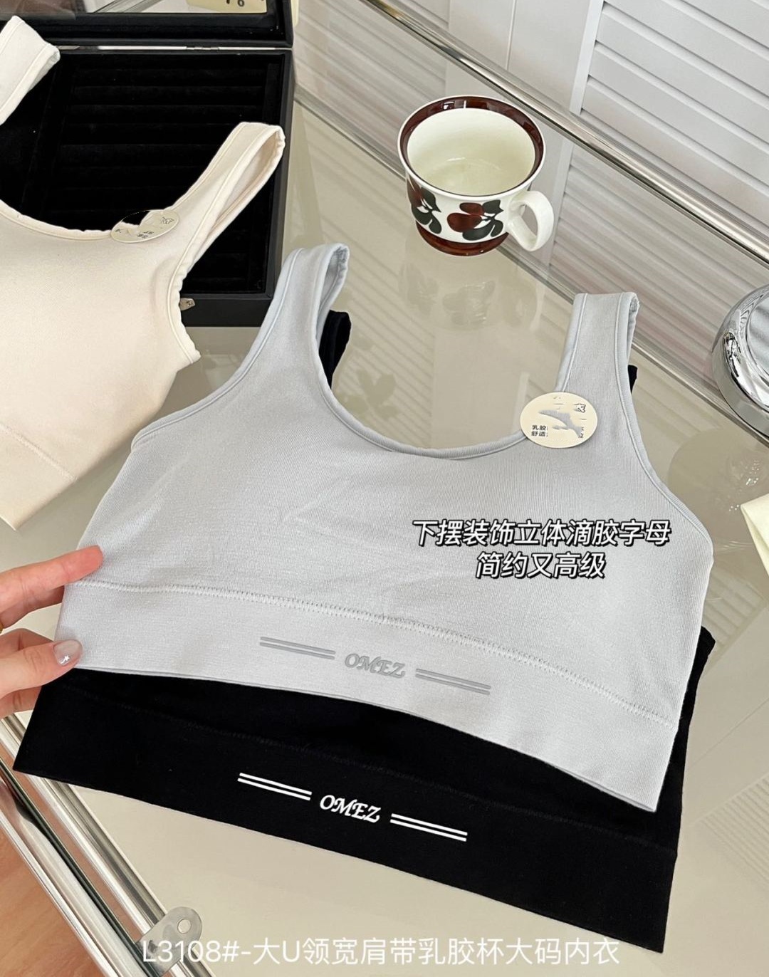 Seamless enlarged and plump, wide shoulders, beautiful back, no steel rims, fixed cup, breathable women's bra, high elasticity, U-shaped beautiful back for sports Item Picture