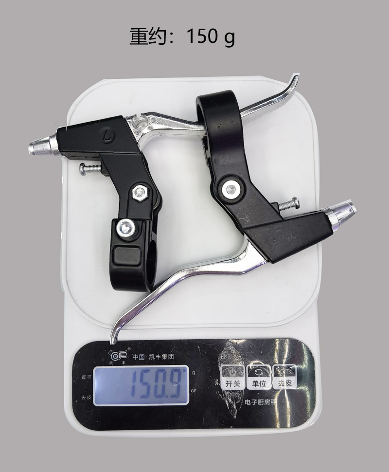 241119 all-aluminum brake handle, bicycle brake handle, mountain bike aluminum alloy brake handle, folding bike brake handlebar pic 5
