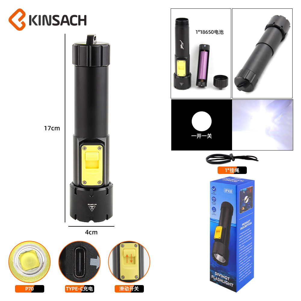 KINSACH Star Source Diving P70 LED Flashlight details Picture