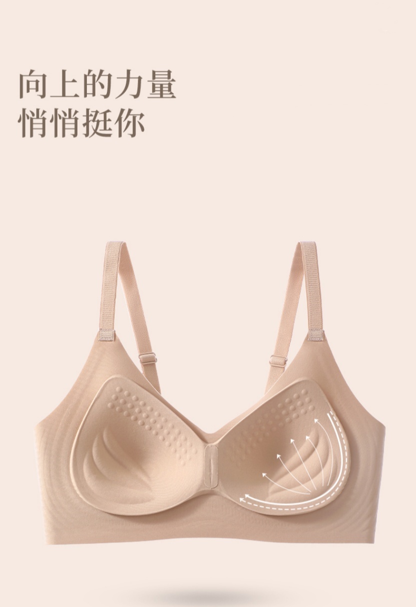 Seamless, thin, breathable, one-piece fully fixed, frameless, double-layer soft support vest with adjustable buckles for a beautiful back Item Picture