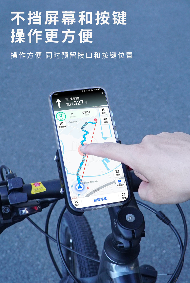 250207 aluminum alloy mobile phone stand, mountain bike aluminum alloy mobile phone bracket, mobile phone clamp seat, electric battery, motorcycle navigation mobile phone bracket pic 7