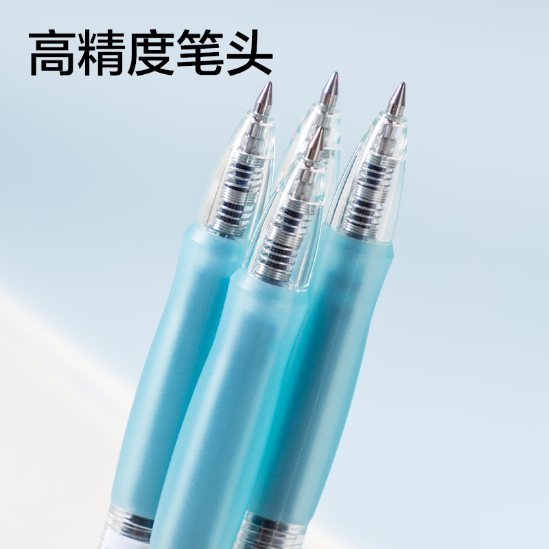 قلم محايد بالألوان باللون الأزرق Item Picture