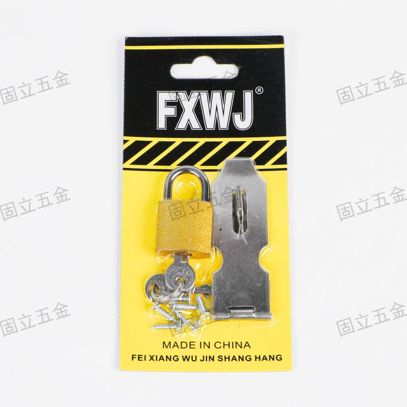 The stainless steel box lock combination two-in-one hardware accessory is selling well worldwide details Picture