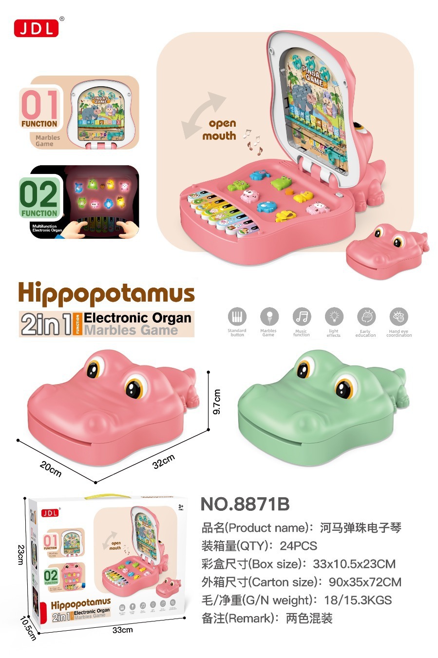 TJ25847 Hippopotamus Multi-functional Electronic Keyboard + Pinball Machine 2-in-1 details Picture