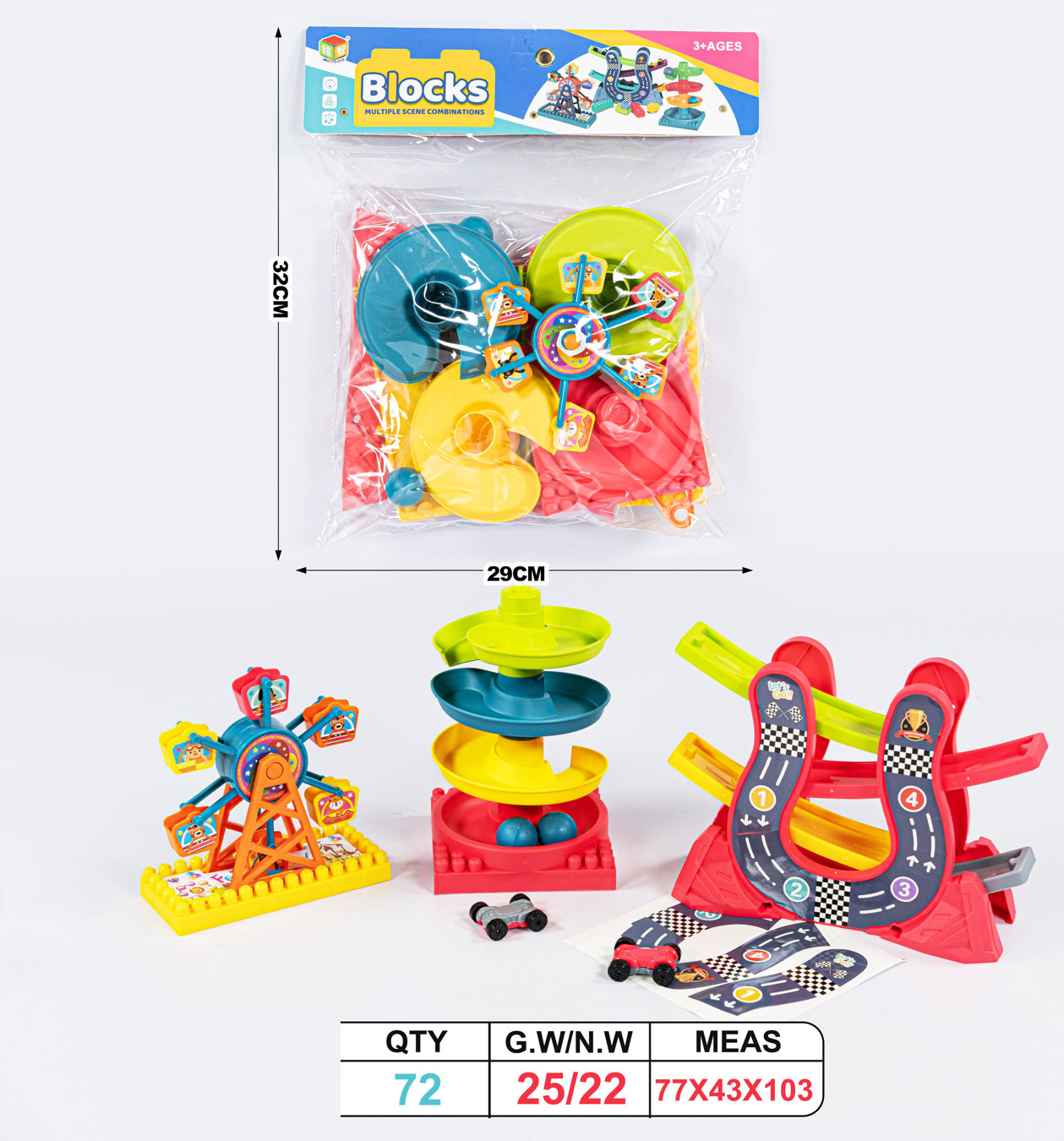 TE01817 Amusement Park Set details Picture