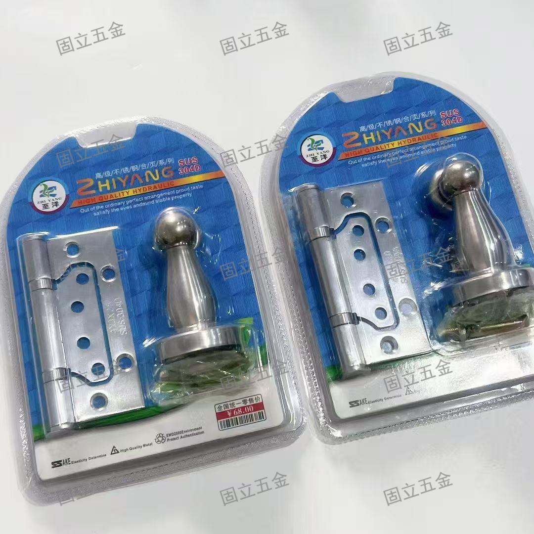 Global delivery of stainless steel hinge door stop two-in-one set Application Scenario
