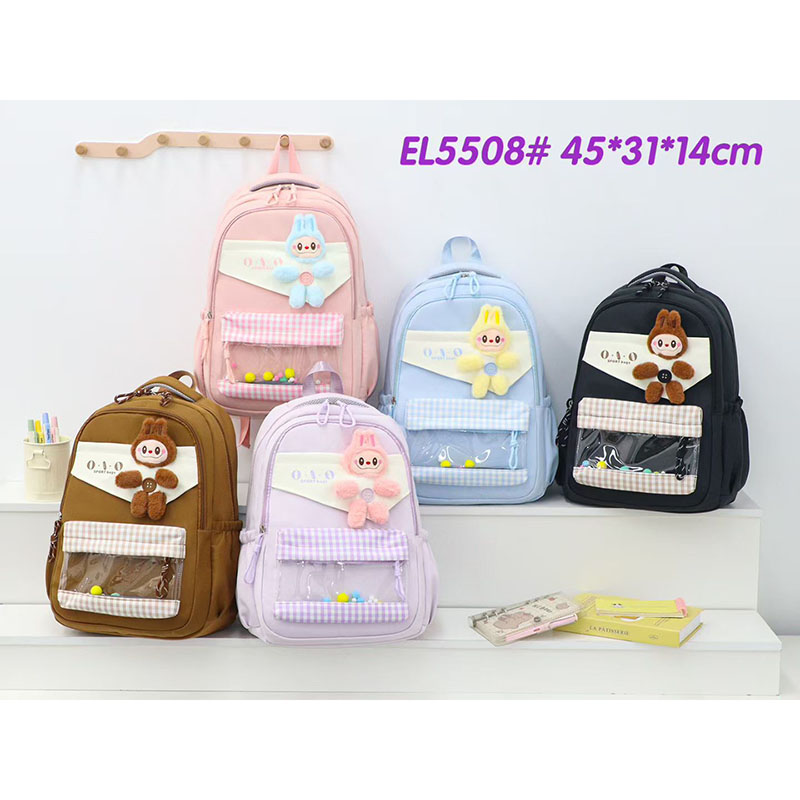 高中初中小学生书包儿童男女孩减负超轻儿童背包休闲书包套装书包学生双肩背包初中生书包详情7