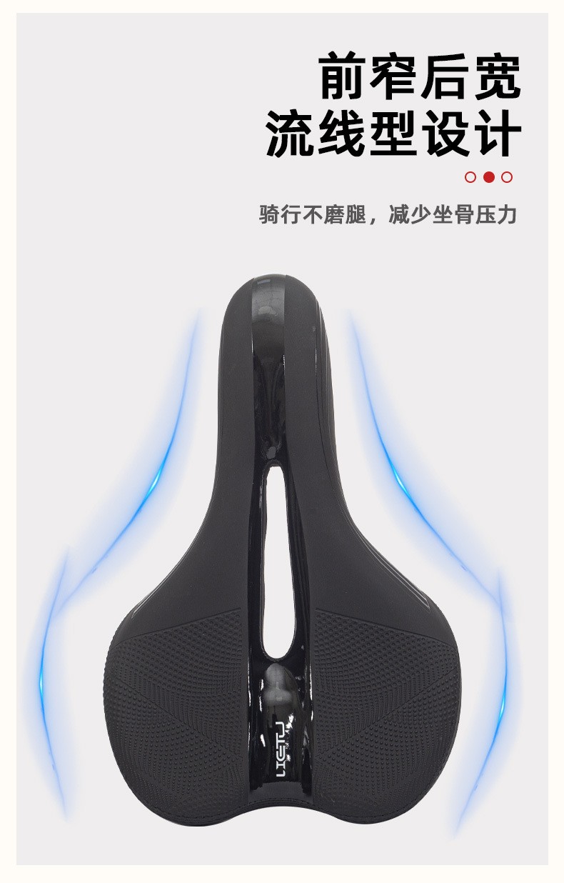 Q3ST-1, Q3ST-2 saddles (with lights), enlarged bicycle saddles with lights, mountain bike seat cushions, bicycle seat cushions, seat cushion bags pic 5
