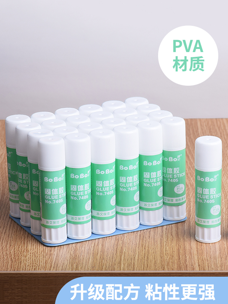 BY-7305 PVA Solid Adhesive 36g, student-specific eco-friendly solid adhesive, quick bonding, easy to use, odorless, and free of formaldehyde details Picture