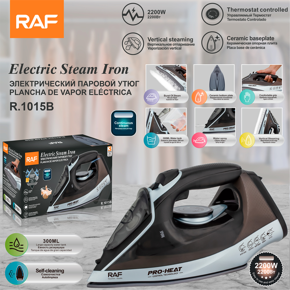 RAF European standard cross-border household 2200W steam iron, handheld hanging electric iron with wire, dry and wet dual-purpose