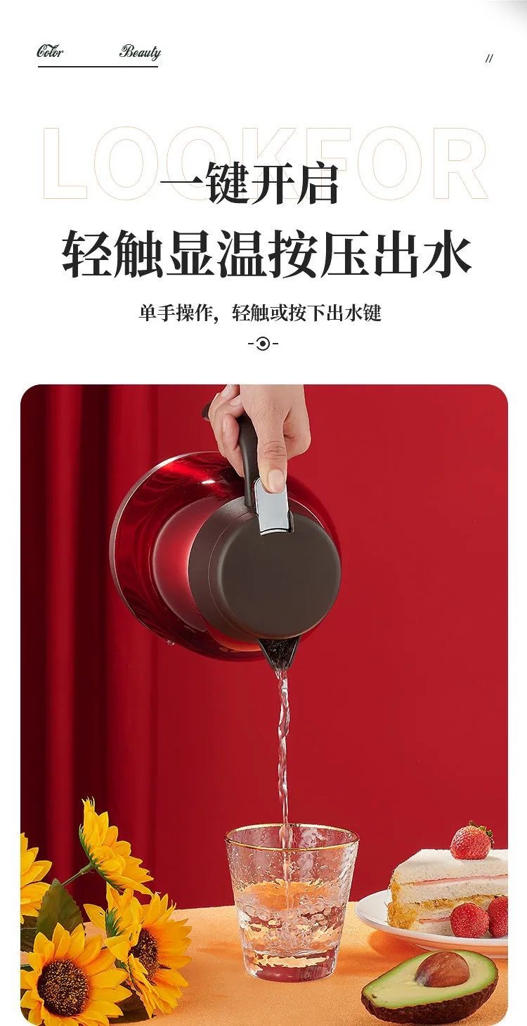 Ainuo 1.6L stainless steel insulated kettle, household hot water kettle, large capacity boiling water kettle, thermos, hot water bottle, student dormitory insulated bottle, auspicious kettle, 1218 EQ/W pic 4