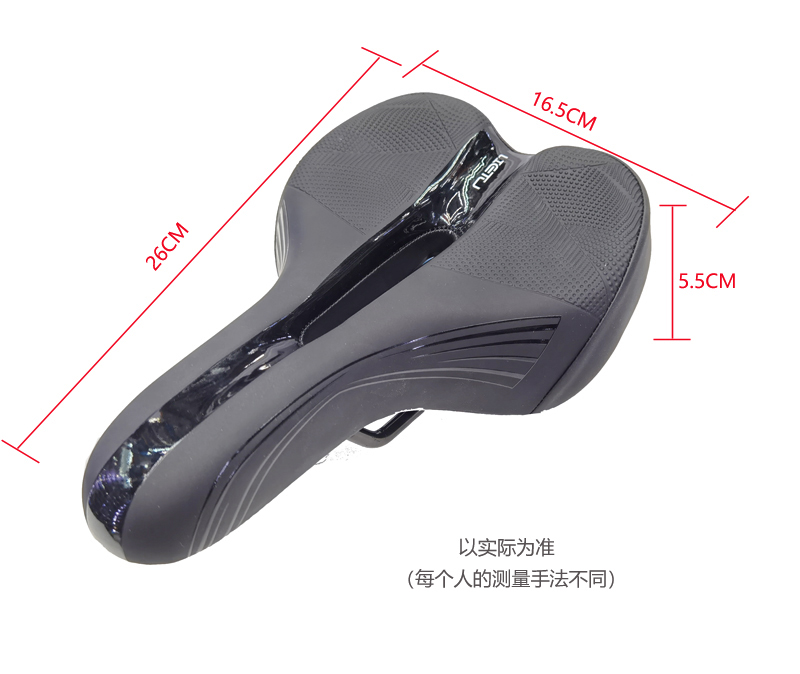 Q3ST-1, Q3ST-2 saddles (with lights), enlarged bicycle saddles with lights, mountain bike seat cushions, bicycle seat cushions, seat cushion bags pic 12