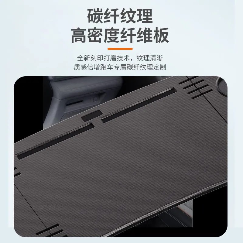 其他汽车改装件实物图