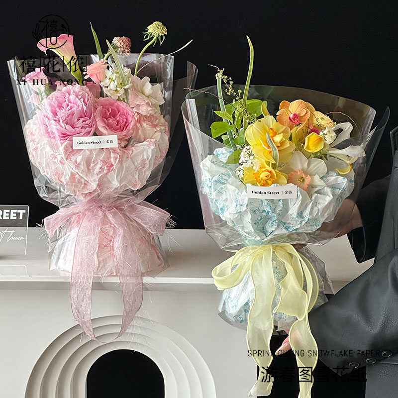 "Xi Hua Nong You Chun Tu" flower wrapping paper, hand-rolled pear paper, diy inner lining paper, flower shop materials Application Scenario