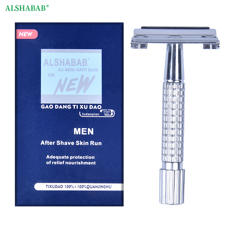 ALSHABAB吉派工厂直销高质量耐用剃须刀老式男用刮胡刀