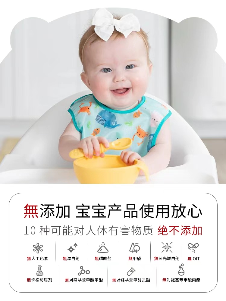 CCOKIO洗洁精1100ml详情图5