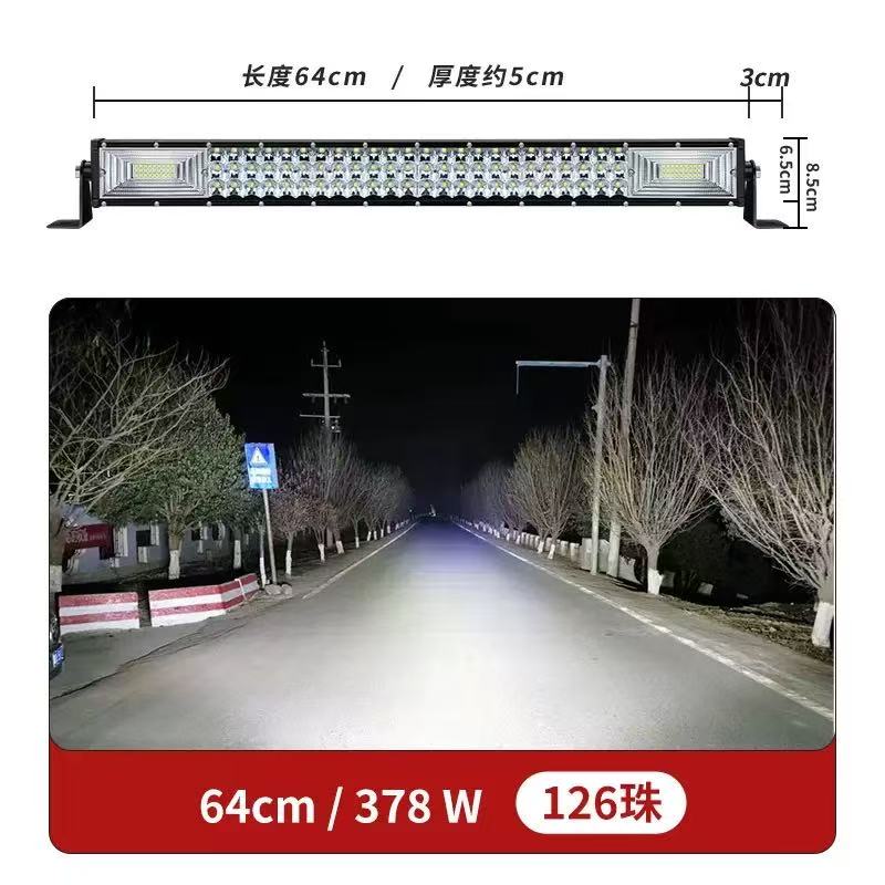 Car long strip lights, led spotlights, grille ultra-bright and strong light, truck 12-volt 24v flashing bumper lights, off-road vehicle roof headlights Specification image