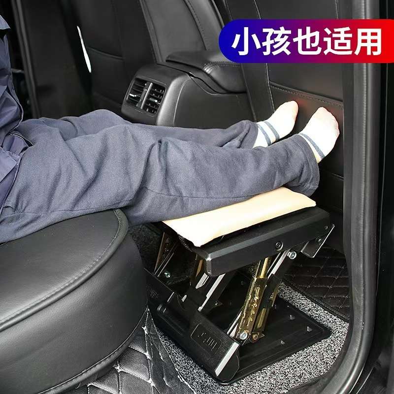 其他汽车内饰用品实物图