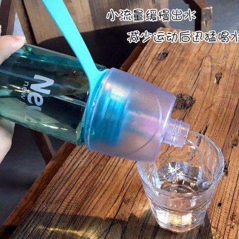 熊猫图案焖烧保温杯600ml大容量PC材质便携清装或混装喷雾设计 焖烧杯详情7