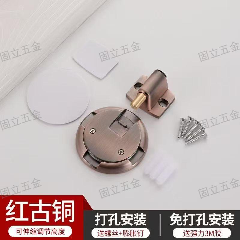 Windproof floor suction, wind-resistant, impact-resistant, quality guaranteed, global delivery, best-selling Item Picture