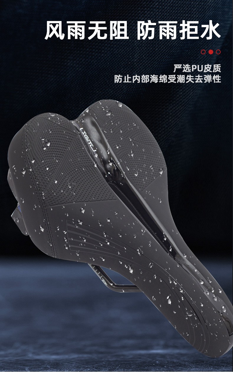 Q3ST-1, Q3ST-2 saddles (with lights), enlarged bicycle saddles with lights, mountain bike seat cushions, bicycle seat cushions, seat cushion bags pic 4