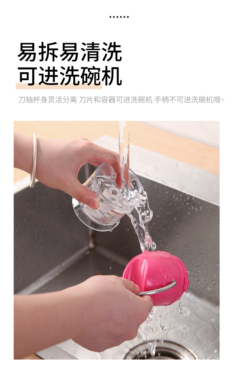 手动拉蒜器，多功能迷你打蒜器，手摇压蒜器（196-6256）详情11