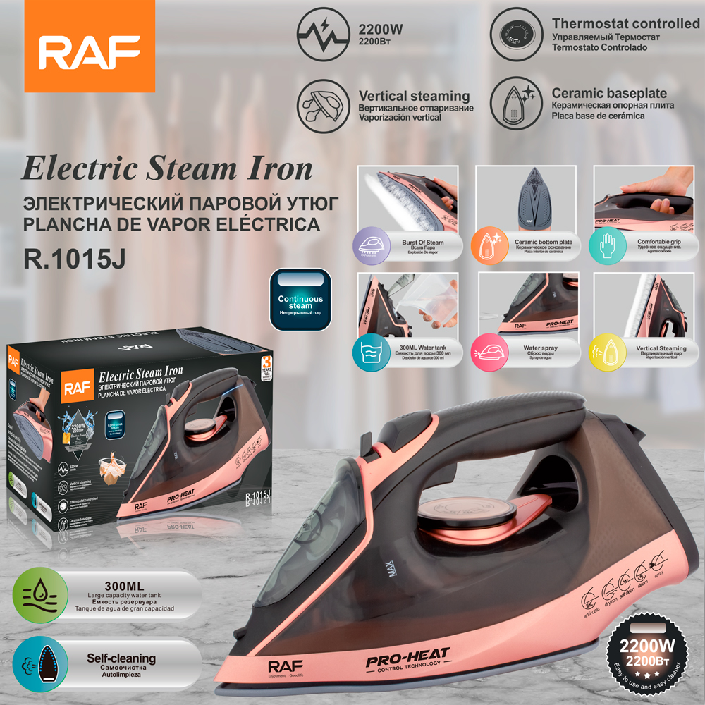 RAF European standard cross-border household 2200W steam iron, handheld hanging electric iron with wire, dry and wet dual-purpose details Picture