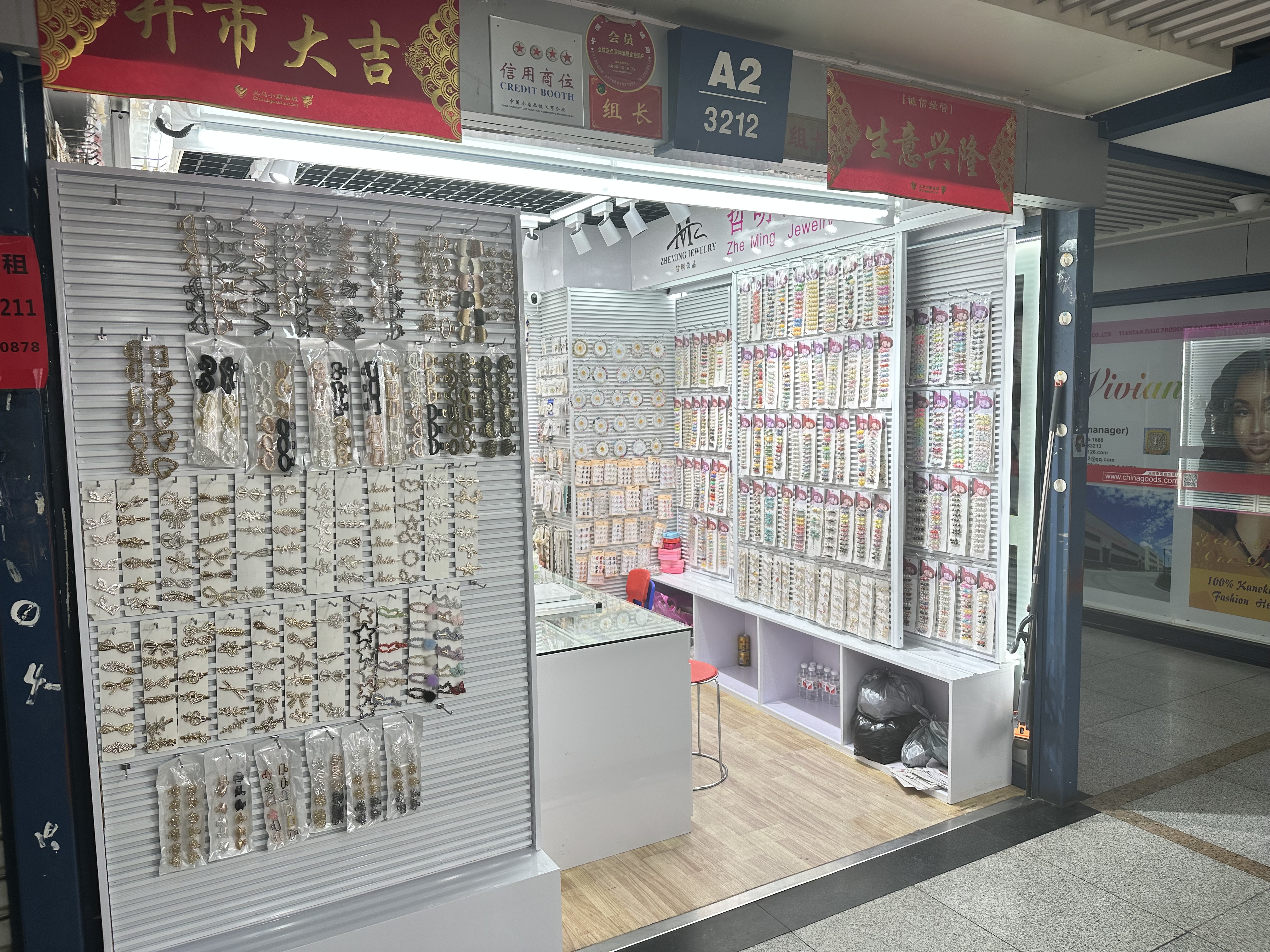 Zheming Accessories describe pic - 1