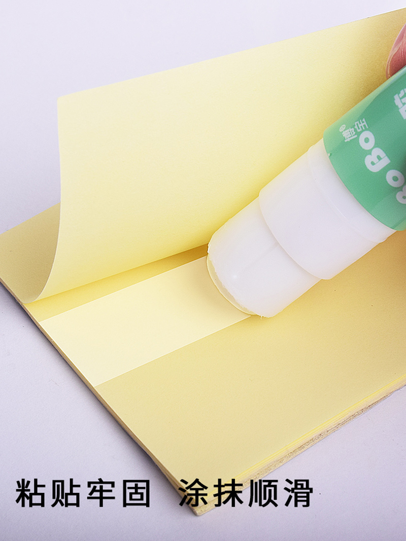 BY-7405 PVA Solid Adhesive 15g, a special eco-friendly solid adhesive for students. It bonds quickly, is easy to use, odorless and free of formaldehyde Item Picture