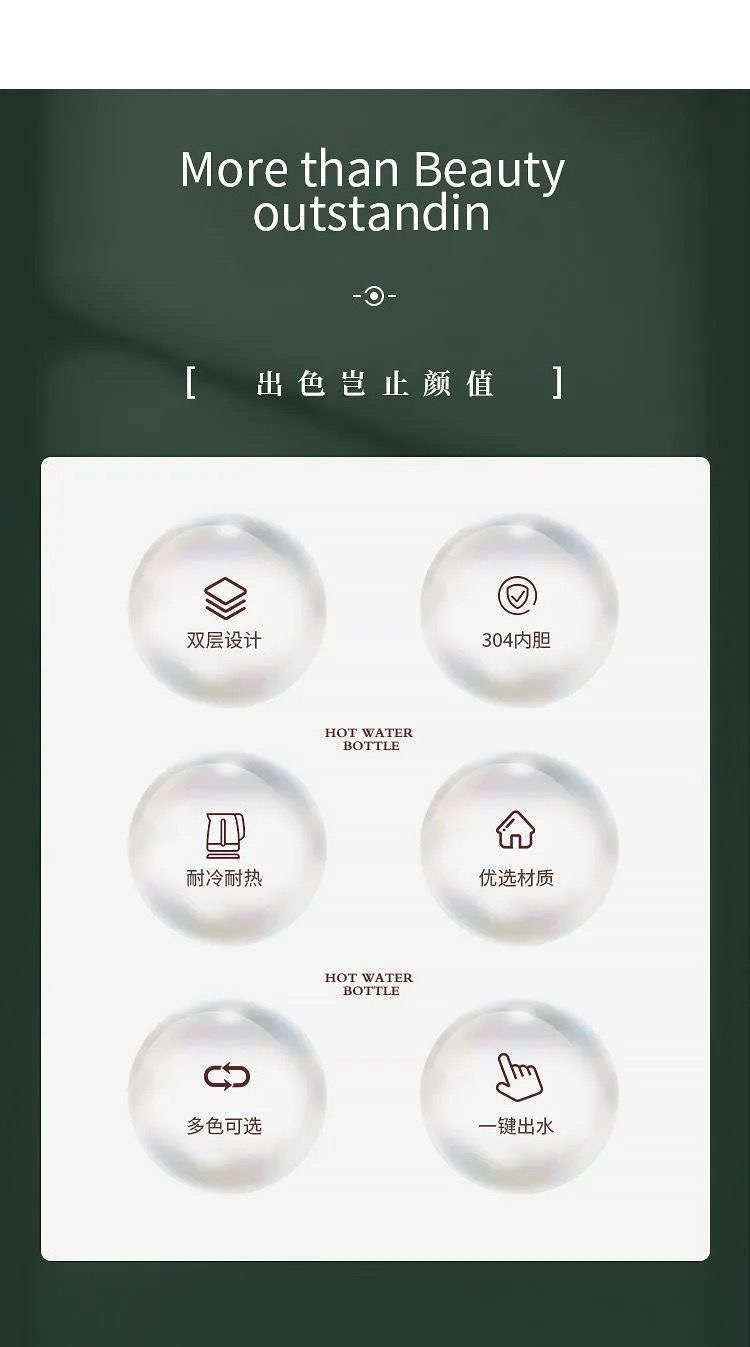 Ainuo 1.6L stainless steel insulated kettle, household hot water kettle, large capacity boiling water kettle, thermos, hot water bottle, student dormitory insulated bottle, auspicious kettle, 1218 EQ/W pic 10