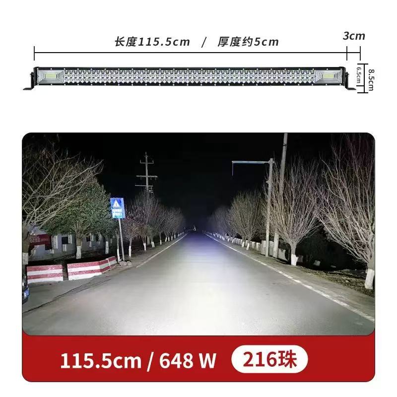 Car long strip lights, led spotlights, grille ultra-bright and strong light, truck 12-volt 24v flashing bumper lights, off-road vehicle roof headlights details Picture