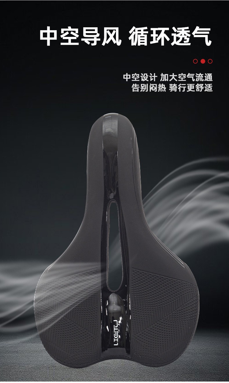 Q3ST-1, Q3ST-2 saddles (with lights), enlarged bicycle saddles with lights, mountain bike seat cushions, bicycle seat cushions, seat cushion bags pic 1