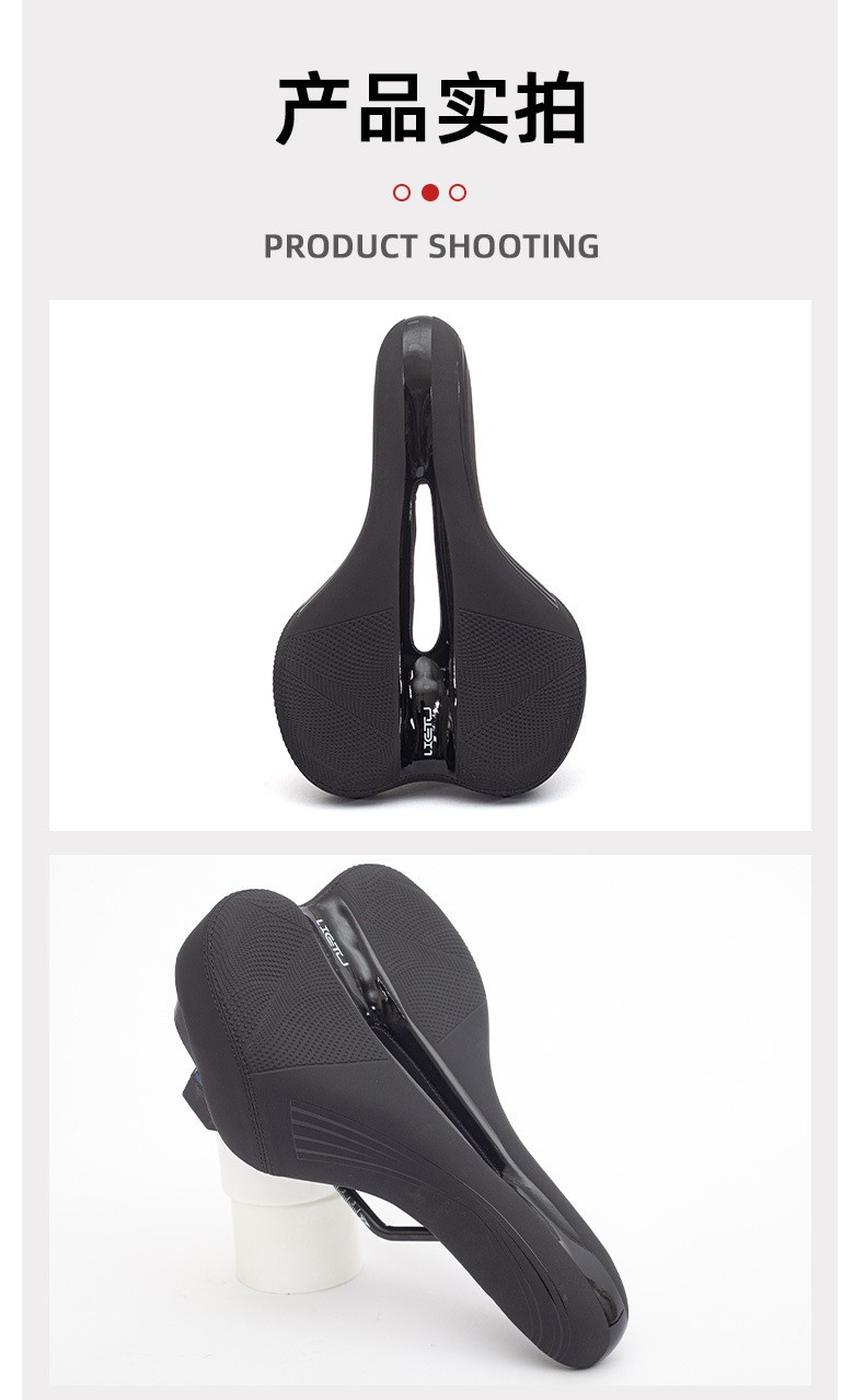 Q3ST-1, Q3ST-2 saddles (with lights), enlarged bicycle saddles with lights, mountain bike seat cushions, bicycle seat cushions, seat cushion bags pic 6