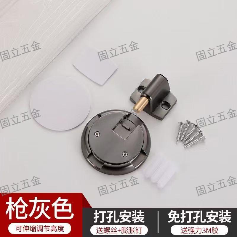 Windproof floor suction, wind-resistant, impact-resistant, quality guaranteed, global delivery, best-selling Specification image